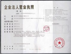 &#22810;&#23453;&#24179;&#21488;&#32593;&#39029;&#29256;&#30331;&#24405;&#20837;&#21475;